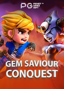 เพิ่มโอกาสชนะกับ ib888 เครดิต ฟรี 100 สนุกไปกับ CQ9